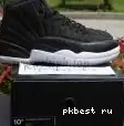 12 Sunrise Authentic Jordan Air 0517